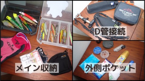 deh45epampupwj3usj7u_480_480-d9028a27.jpg
