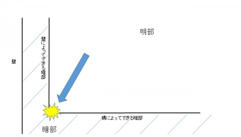 detv48msxuy4ahsjrivf_480_480-b81467e8.jpg