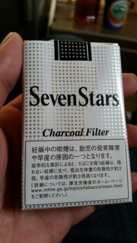dff32box4wnifuas23v7_518_920-f1223262.jpg