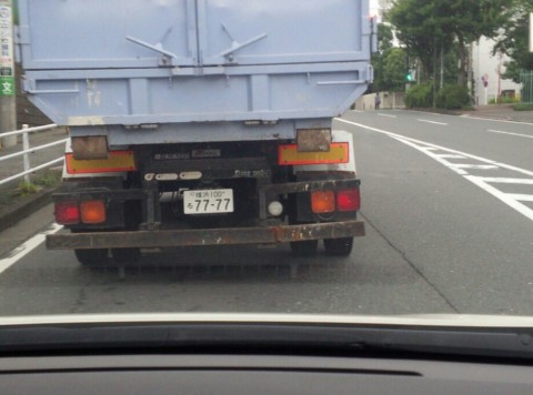 dfmhdfv2uhneve8992nv_920_683-5736bf6b.jpg