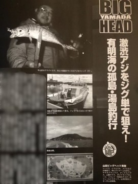dfmygt7gakymivm8a5xi_361_480-c3a0229b.jpg
