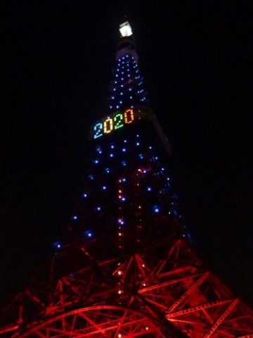 dfudf7wsn8ajthyek7as_480_480-56566cb8.jpg