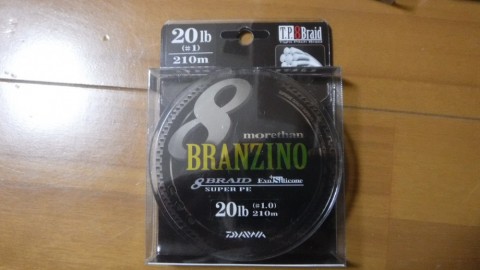 dgiau6oz65sv5y63yiaa_480_480-8a2f2f7e.jpg