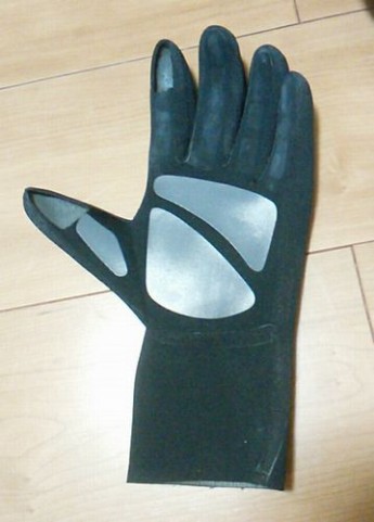 dgmiuub2fdm5v7h6v9td_480_480-f03a0f55.jpg