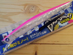 dhf7trop87aspzeew3hg-050ec932.jpg