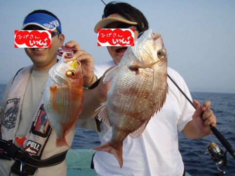 dhkzk4buf3yazd283oiv_480_480-b3d04844.jpg