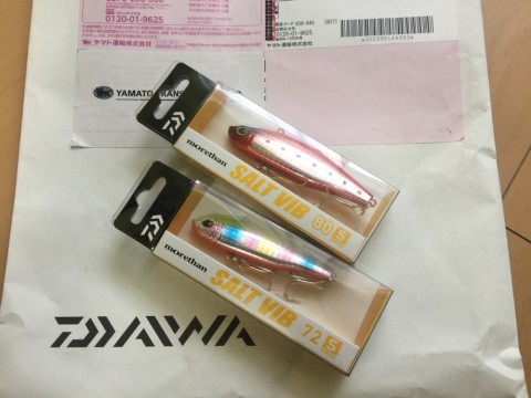 dhv37mtz8sas8sk98r84_920_690-ecad828a.jpg