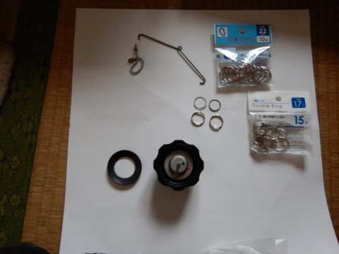 dhxtsbjzf5i737ix7neb_480_480-5bfa6741.jpg