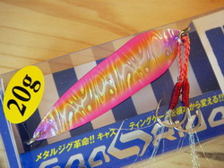 di6mm8c6xst2ee7ukn9d-38429b81.jpg