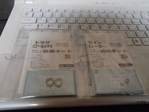 dic7eobrghxiw8wxz8di_480_480-3804e125.jpg