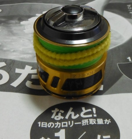 dij29arh47x8j3f4vjof_480_480-d9548cb4.jpg