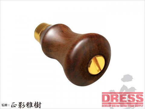 diy6cz8ftww2k755djt4_480_480-a6a2c8a4.jpg