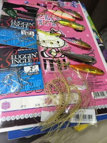 dj3g5tgho2epadx6kgye_690_920-4b37dbc5.jpg