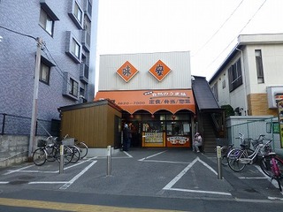 dj4oogfivrxewbdrfjpw-0e93716b.jpg