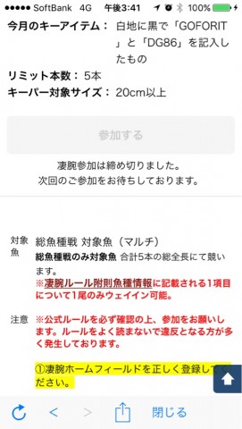djb77exombwg5gvmypp5_519_920-93f82e33.jpg