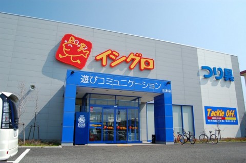 djphv935wac8o2efsvzb_480_480-bc68d6cd.jpg
