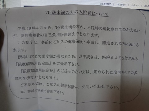 djrmd8rwomdecj88dkoo_480_480-3c79c094.jpg