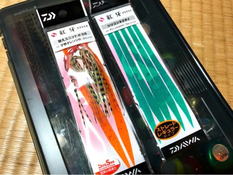 djvhawmow22jmrtsehvg_480_480-f6cd938f.jpg
