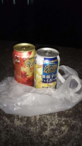 dk4g4fxizg8k5poeybnk_480_480-ef192bc8.jpg