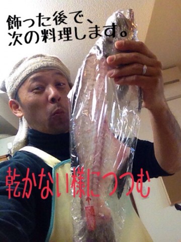 dk5nwa9dy8n9ycogpw7f_690_920-1f2f534d.jpg