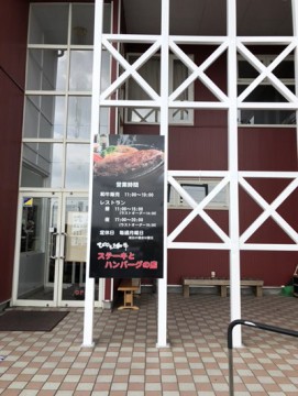 dk5sfvugxj39pnic9cot_361_480-ff246b34.jpg
