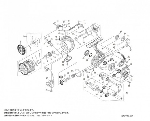 dked7im6e9wzyj888jky_480_480-42dd208e.jpg