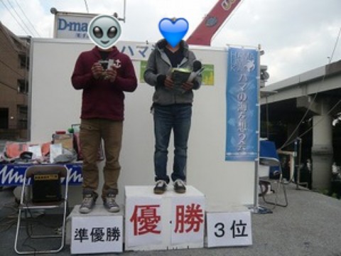 dkkzo9ipnyyhxhguuu36_920_690-d12b8412.jpg