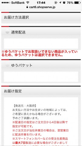 dkuz9viupwbd48pkcxn7_480_480-a9da9d39.jpg