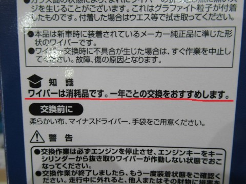 dmambj8mietpe4i2w88h_480_480-23254f3e.jpg