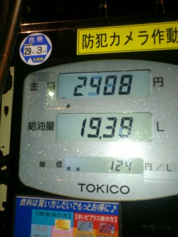 dme2ytw45wyjdpvvzsrh_480_480-2bdc2686.jpg