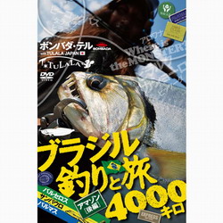 dmhxxymuijinjb9yge2p-84c38e03.jpg
