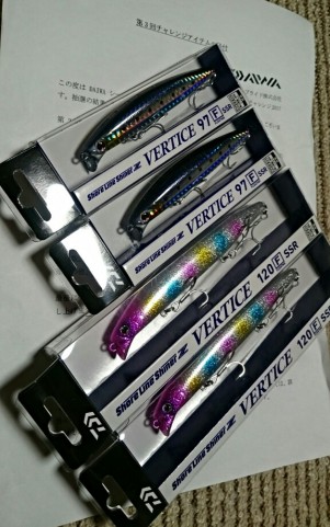 dmjnhfzpmvjykbki94cg_576_920-9c843545.jpg