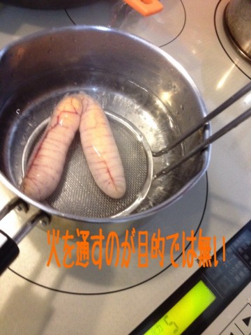 dmwc6xawoeu3jwhyh2nf_690_920-b32237fe.jpg