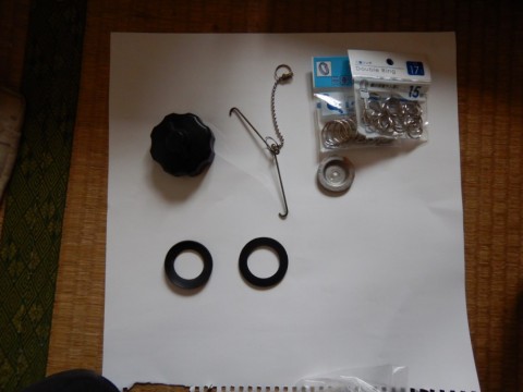 dngstzipto753c7iv3b8_480_480-d3a5aa33.jpg