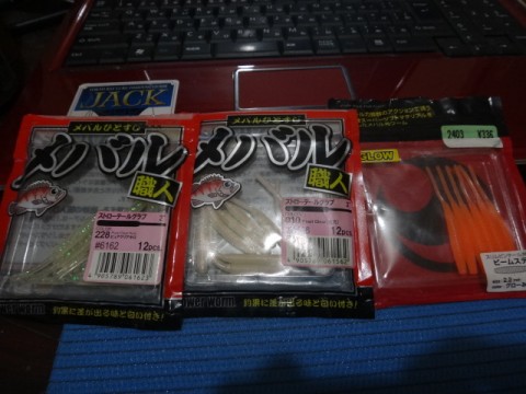 dnpkhtjmtwxn6aby7dgk_480_480-c807b7eb.jpg