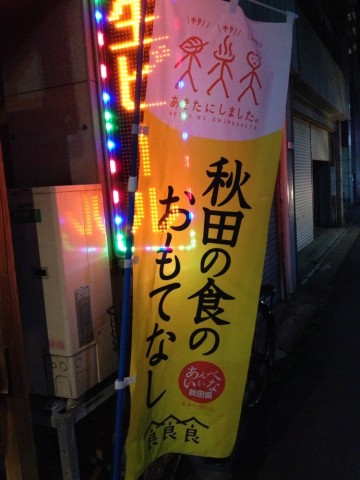 dnuivtdwue2rbgdbt36b_690_920-02808b7d.jpg