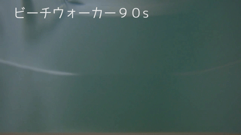 doch5hp7mxi4z9com8mc-e19baeb6.gif