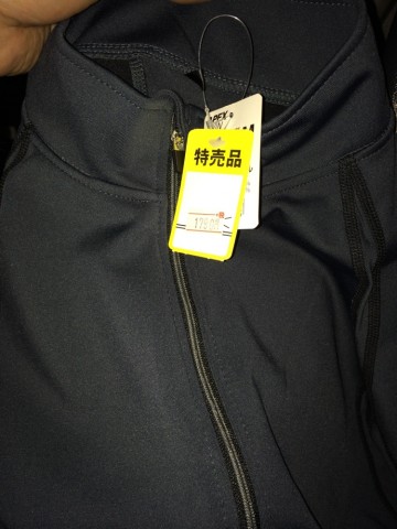 dopdiohr92exnjspxnys_690_920-59098f26.jpg