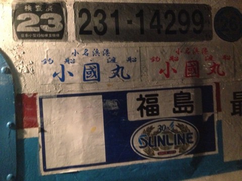 dopj58we9btmckpo89ez_920_690-30e48960.jpg