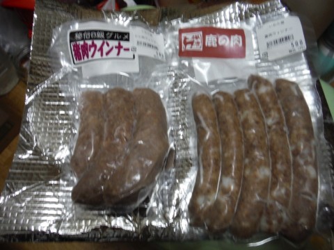 dopuvs9st6gi9kmfp9k7_480_480-6aed88af.jpg