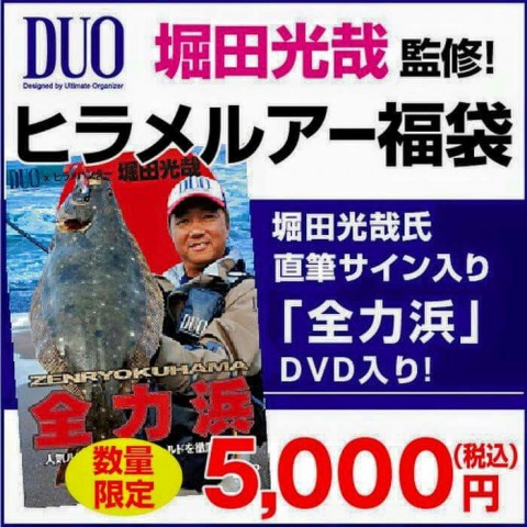dosyo3st2jfffyo5wws7_700_700-102eeb08.jpg