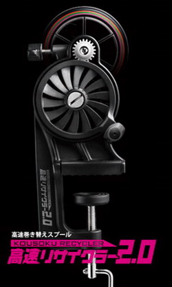 dp4dmgthrnpixubb9mm2-dd29b675.jpg