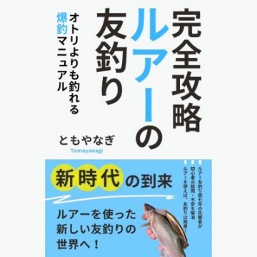 dp5ew7piuyu3z3mgnf5h_400_400-56d7851b.jpg