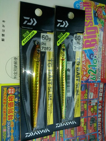 dp8au7ff82ngf5bka2oi_480_480-d610ed2b.jpg