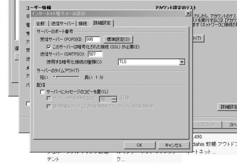dpan38rbiv4fesk5gpvo_480_480-8a9ff25a.jpg