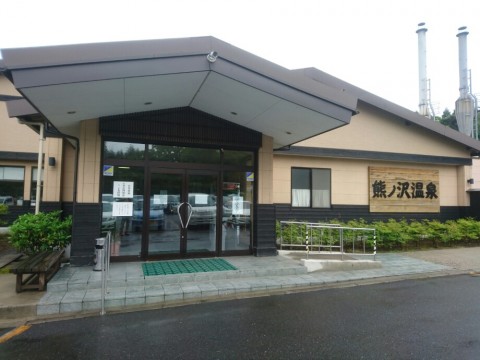 dpfp9i7gafdx99xeapud_920_690-7e1718e7.jpg