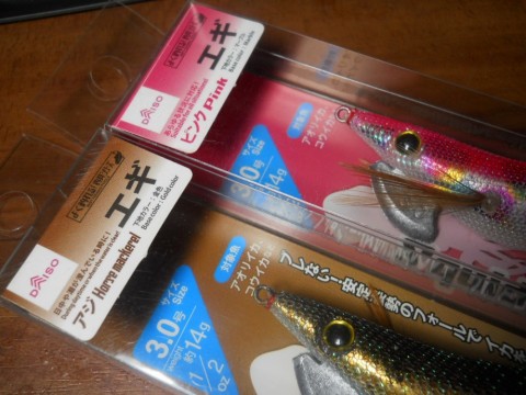 dpmgxsjnuo4fiaacimce_480_480-48ff11c5.jpg