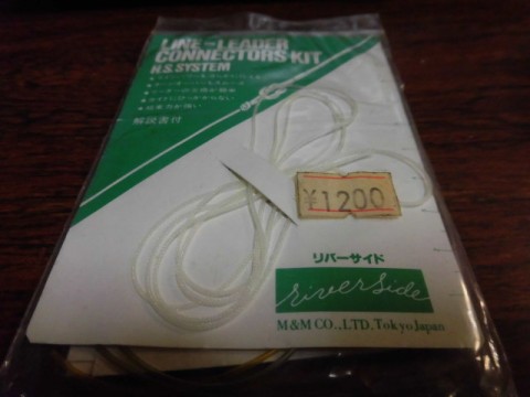 dpnc3xcdr8hteg7wesjf_480_480-7e363d32.jpg