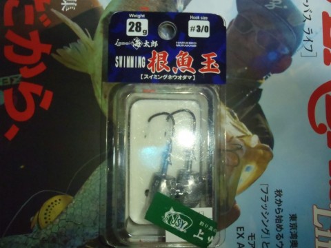 dpp55omyzonof3fixuhv_480_480-8647dc28.jpg