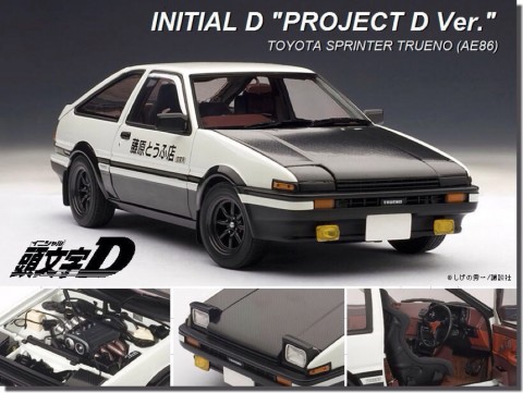 dprtzfui6ae82obe4tr9_920_692-77a04f97.jpg
